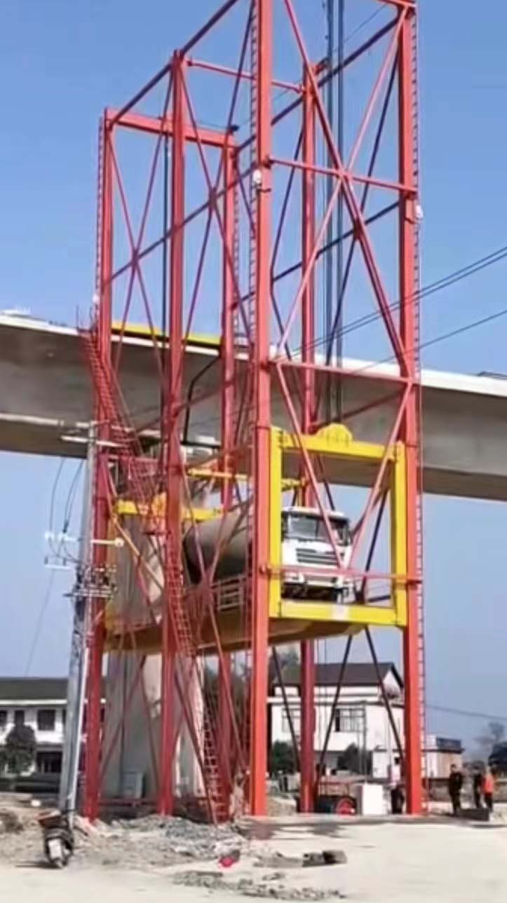 高铁物料提升机