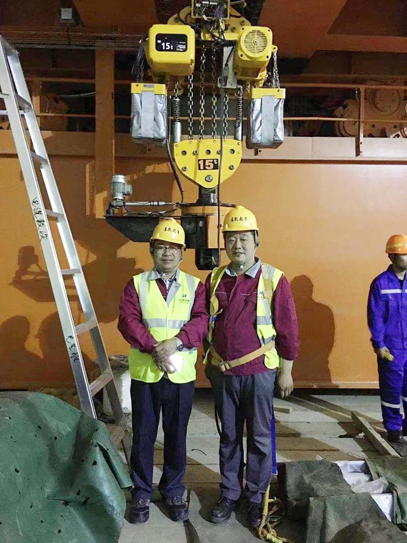 核电站专用电动葫芦