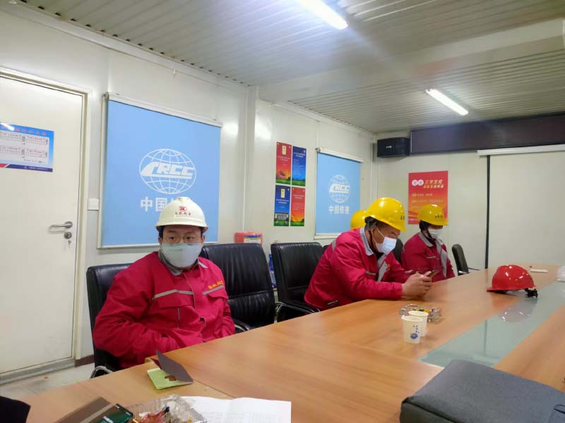 中铁集团现场施工人员培训